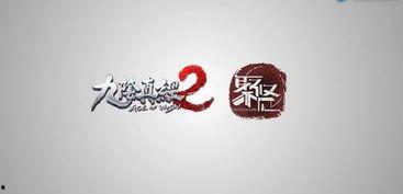 郑姓最新爆料,揭秘不为人知的背后故事 第2张 郑姓最新爆料,揭秘不为人知的背后故事 第2张