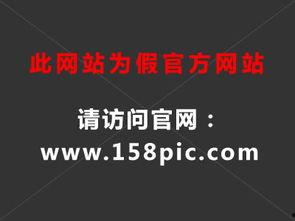 娱乐爆料文字图片大全集,图文并茂，揭秘明星幕后故事  第1张