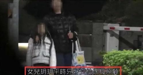 汪小菲爆料视频事件,揭秘事件背后真相 第1张 汪小菲爆料视频事件,揭秘事件背后真相 第1张