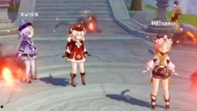 愚人众执行官爆料视频 第1张 愚人众执行官爆料视频 第1张