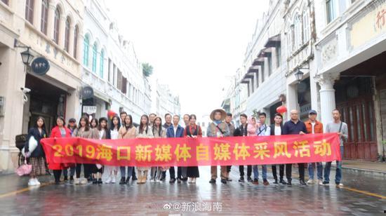 海口市媒体爆料案件最新,惊曝重大案件细节，案情扑朔迷离！  第2张