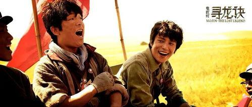 少年爆料外星人完整版视频 第1张 少年爆料外星人完整版视频 第1张