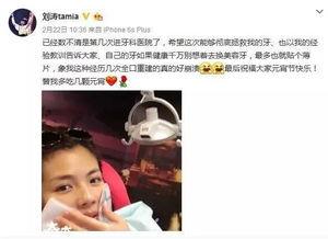 娱乐圈爆料大思考,娱乐圈爆料背后的真相与思考 第1张 娱乐圈爆料大思考,娱乐圈爆料背后的真相与思考 第1张